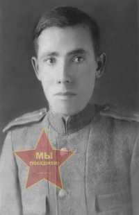 Павлов Трофим Ефимович