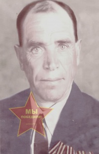 Сатин Алексей Петрович