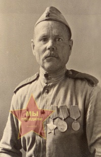 Лаврентьев Константин Алексеевич