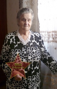 Шагеева (Сергеева) Ольга Егоровна