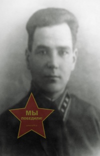 Полумба Владимир Николаевич