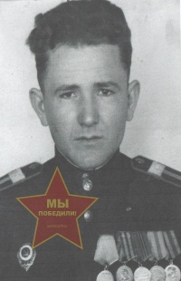 Ваулин Павел Иванович