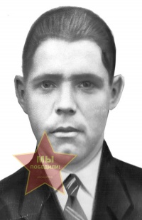 Трученков Николай Павлович