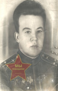 Федюнцов Николай Андреевич