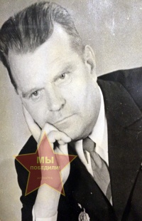 Сидоров Алексей Алексеевич