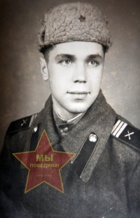 Раковский Алексей Николаевич