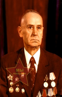 Нечкин Александр Иванович