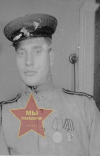 Лакаев Александр Мартынович