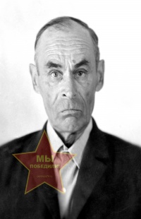 Чернев Николай Васильевич