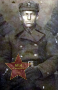 Торошин Александр Митрофанович