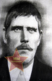 Щукин Дмитрий Иванович