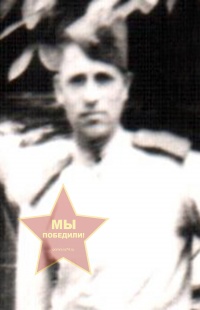 Сидоров Пётр Петрович