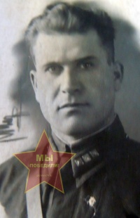 Трухин Николай Иванович