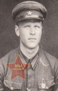 Первушин Павел Иванович