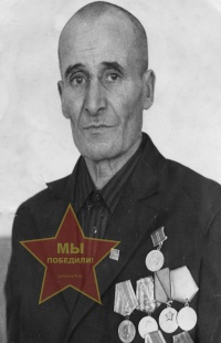 Маркин Степан Архипович