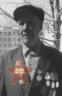 Марченко Иван Федотович