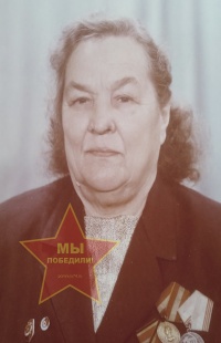 Фролова Зоя Ивановна