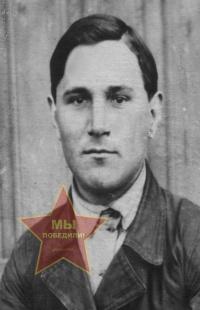 Немако Максим Федотович