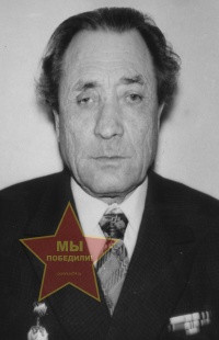 Никитин Сергей Николаевич