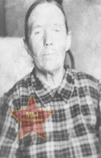 Олейник Мария Финогеевна