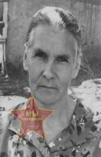 Пономарева Ольга Ивановна