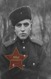 Просвирин Геннадий Иванович