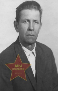 Серов Иван Алексеевич