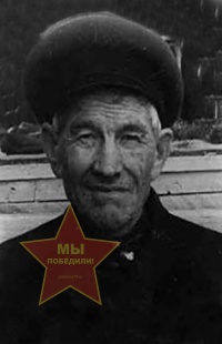 Кремлев Петр Сергеевич