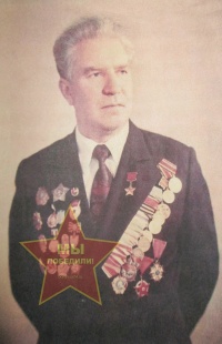 Иван Савельевич Булаенко