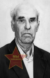 Мельников Яков Георгиевич