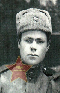 Лихачев Валентин Михайлович