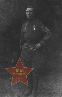 Кулемин Андрей Егорович