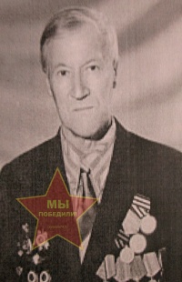 Кузьмин Александр Степанович