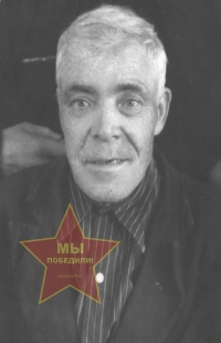 Тезиков Василий Петрович