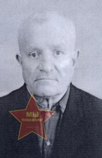 Федоренко Василий Андреевич