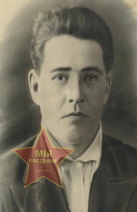 Малыгин Петр Терентьевич