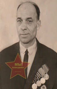 Шумских Иван Никифорович