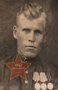 Бухаров Николай Георгиевич