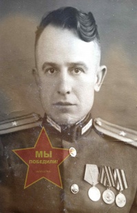 Блажевский Георгий Александрович
