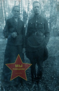 Сажин Пётр Дмитриевич