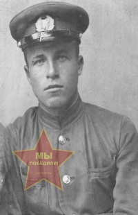 Логинов Петр Иванович