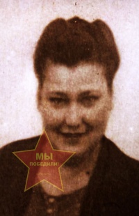 Визенкова Ирина Кирилловна