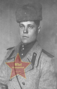 Якушев Александр Иванович