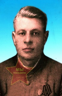 Широкоряд Иван Дмитриевич