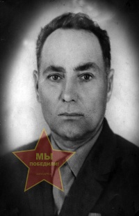 Колодяжин Николай Иванович