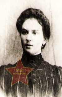 Дрихарева Анастасия Георгиевна