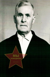 Крицкий Тарас Григорьевич