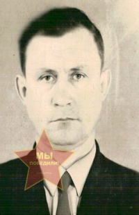 Крицкий Иван Тарасович