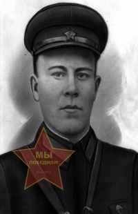 Вакушин Георгий Степанович