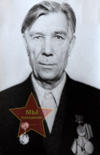 Беляков Иван Николаевич
